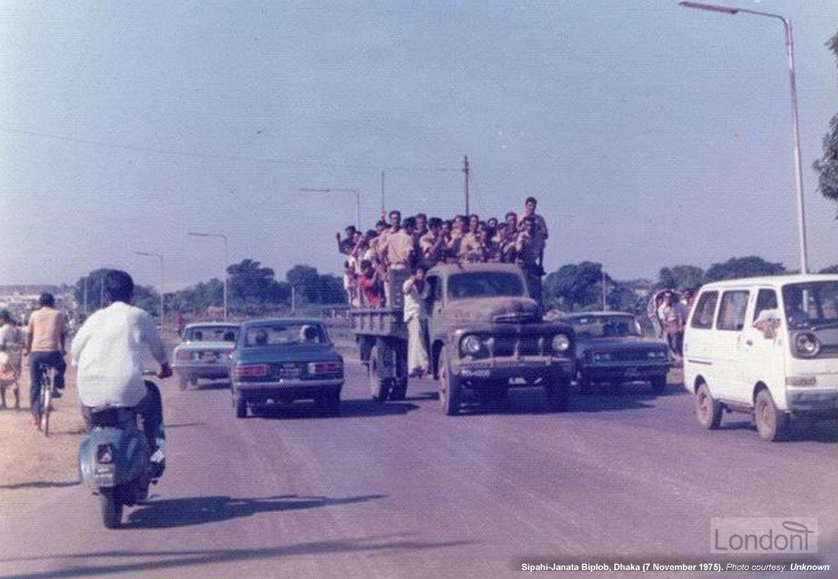 Sipahi-Janata Biplob during 1975