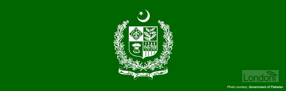 Constitution of Pakistan emblem