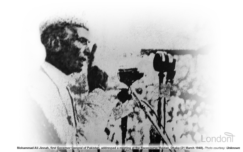 Muhammad Ali Jinnah declaring Urdu and only Urdu as state language of Pakistan in civic ceremony at Racecourse Maidan, Dhaka, in 1948