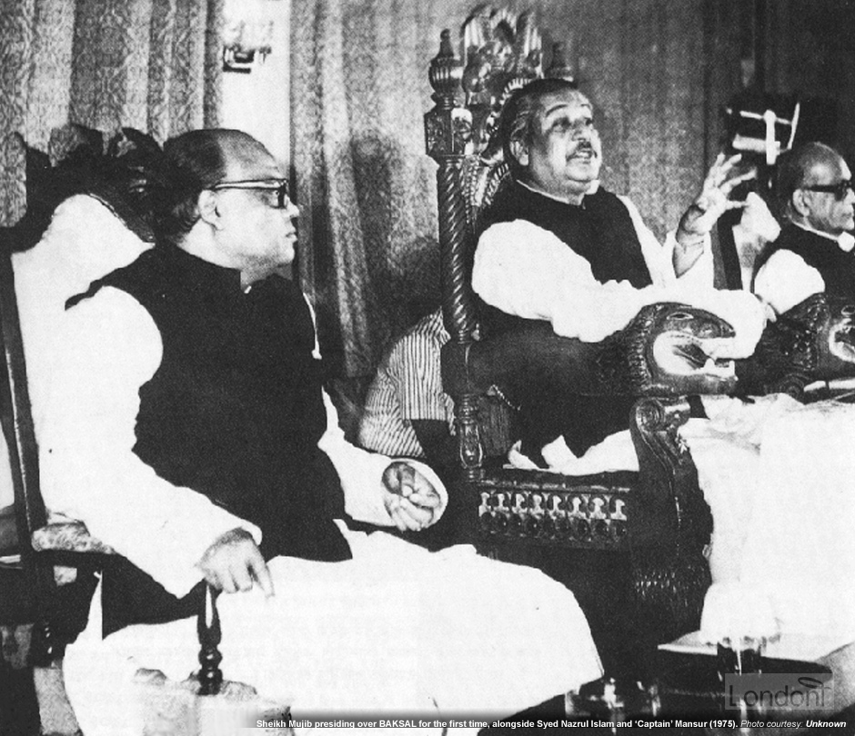 Sheikh Mujibur Rahman as President of Bangladesh during BAKSAL era