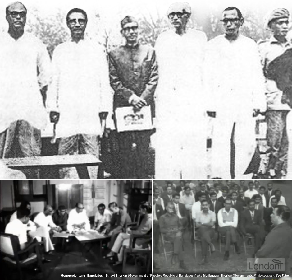 Mujibnagar Government - first government of Bangladesh