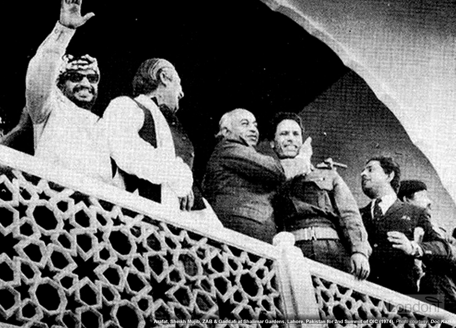 OIC summit in Lahore, Pakistan, 1974