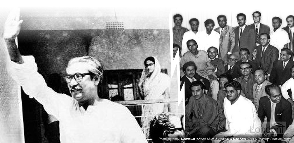 Sheikh Mujibur Rahman and Sheikh Hasina, and Zulfikar Ali Bhutto and Pakistan People's Party
