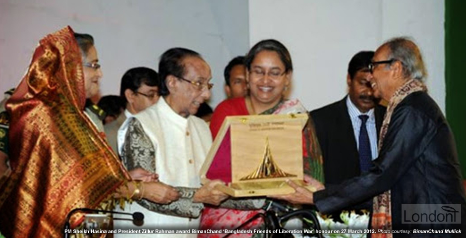 BimanChand Mullick awarded Bangladesh Friends of Liberation War in 2012