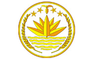 Bangladesh emblem