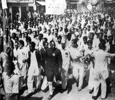 Bangladesh Language Movement 1947-1952