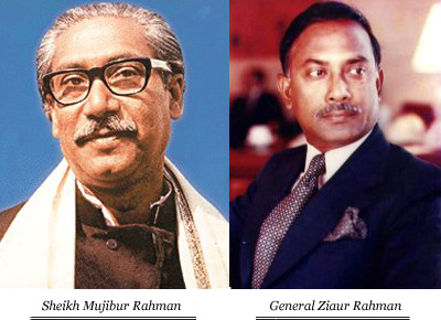 Sheikh Mujibur Rahman and Ziaur Rahman